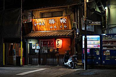 好评续作《黑帝斯2》发布全新预告